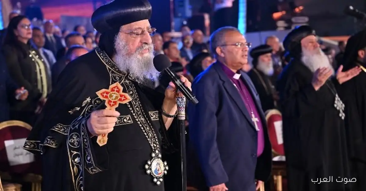 البابا تواضروس: مصر في قلب ربنا وإيمانها هو سر قوتها على مر السنين