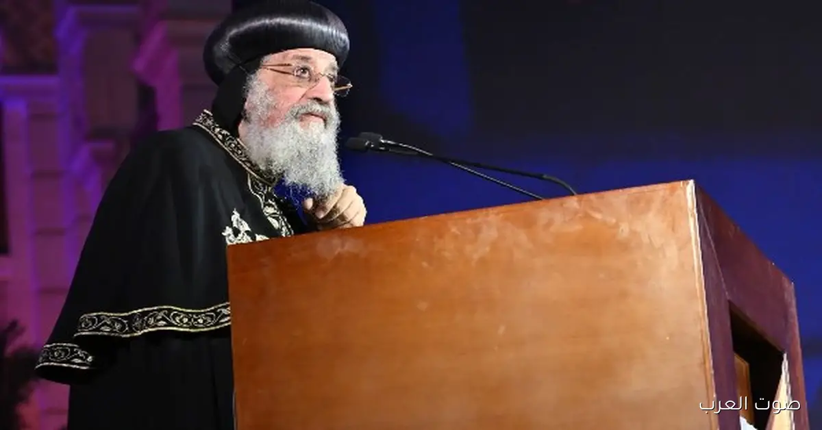 البابا تواضروس في احتفالية نيقية: إحنا عايشين بإيمان قوي مش بيتزحزح