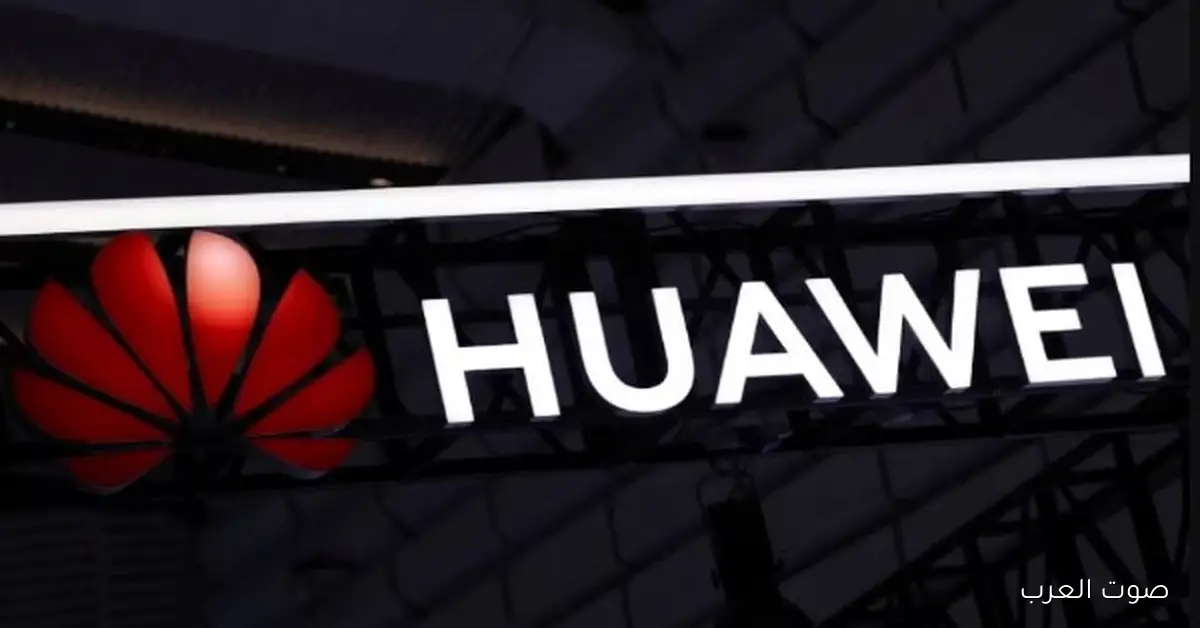 حرب التصدير بتشتعل.. الكونجرس بيدخل على خط الأزمة بعد جدل تراخيص هواوي 2 حرب التصدير بتشتعل.. الكونجرس بيدخل على خط الأزمة بعد جدل تراخيص هواوي