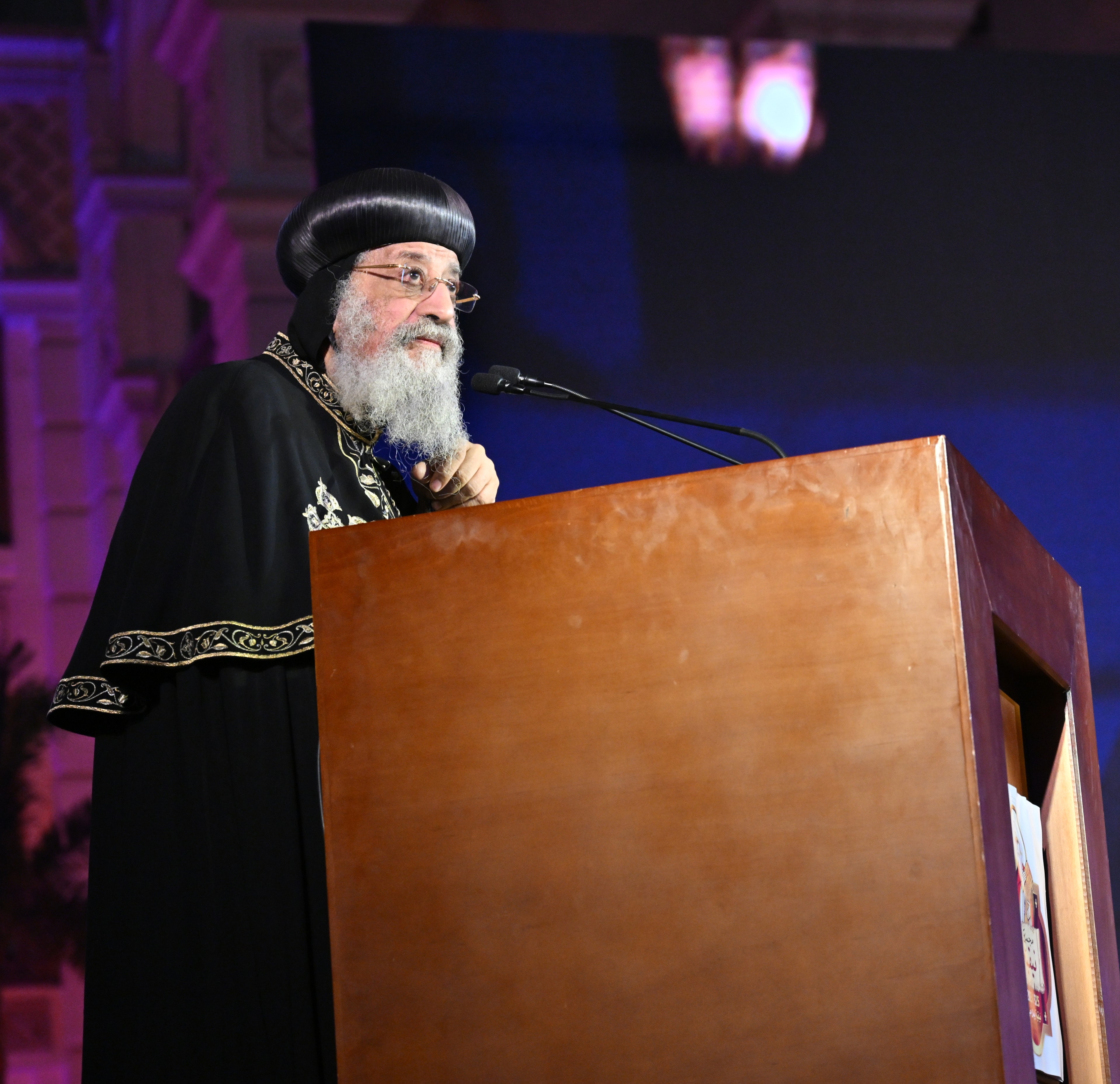 1763683508 872 البابا تواضروس مصر دايمًا حاضنة للإيمان وحتفضل مؤثرة في العالم