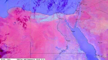 1763708681 الأرصاد بتحذر الجو النهارده هيبقى حار وفي شبورة هتأثر على