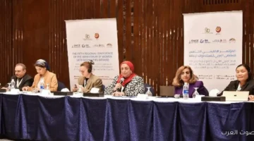 1763709856 اجتماع عربي يوصي بخطوات لحماية النساء ذوات الإعاقة من العنف