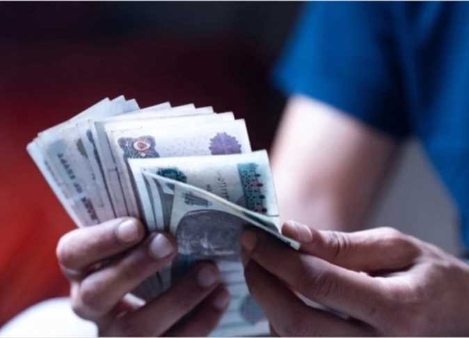 1763716888 561 موعد صرف مرتبات نوفمبر 2025