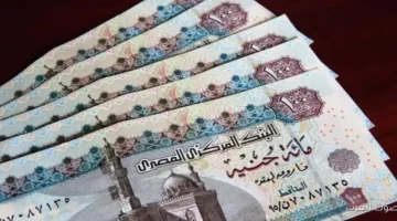 1763716889 موعد صرف مرتبات نوفمبر 2025