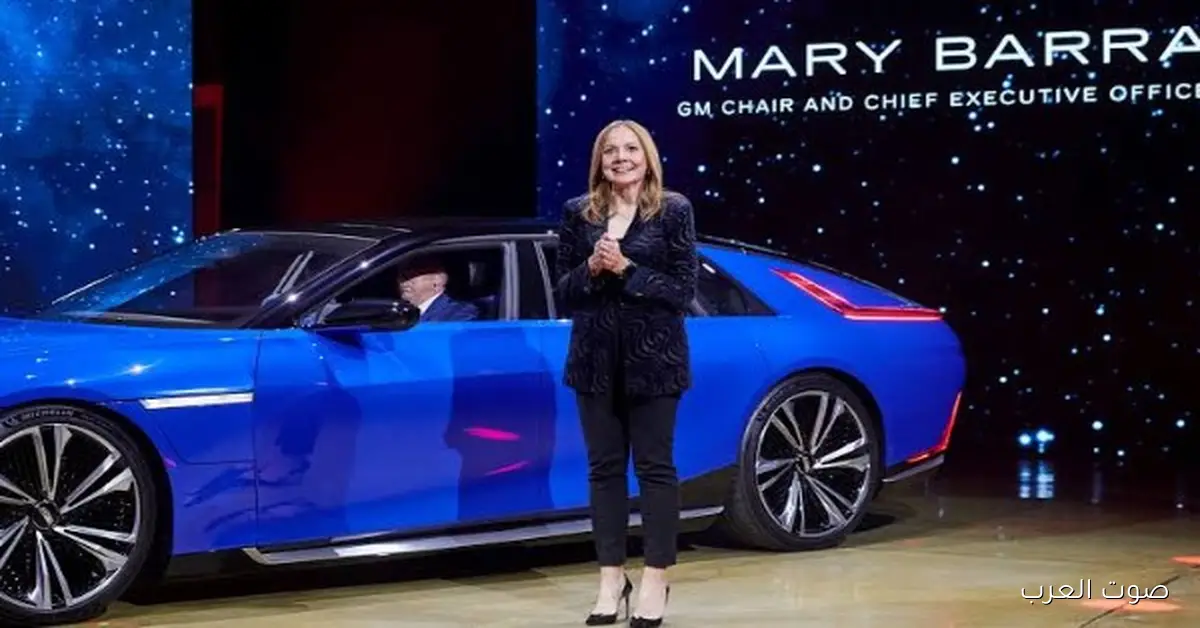 الكونجرس الأمريكي يهاجم شركات السيارات عشان زودت الأسعار