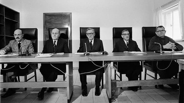 لجنة التحقيق