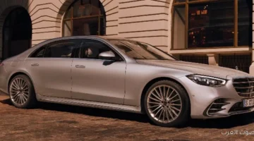 1763752828 مواصفات وسعر مرسيدس S Class 2025 في السعودية