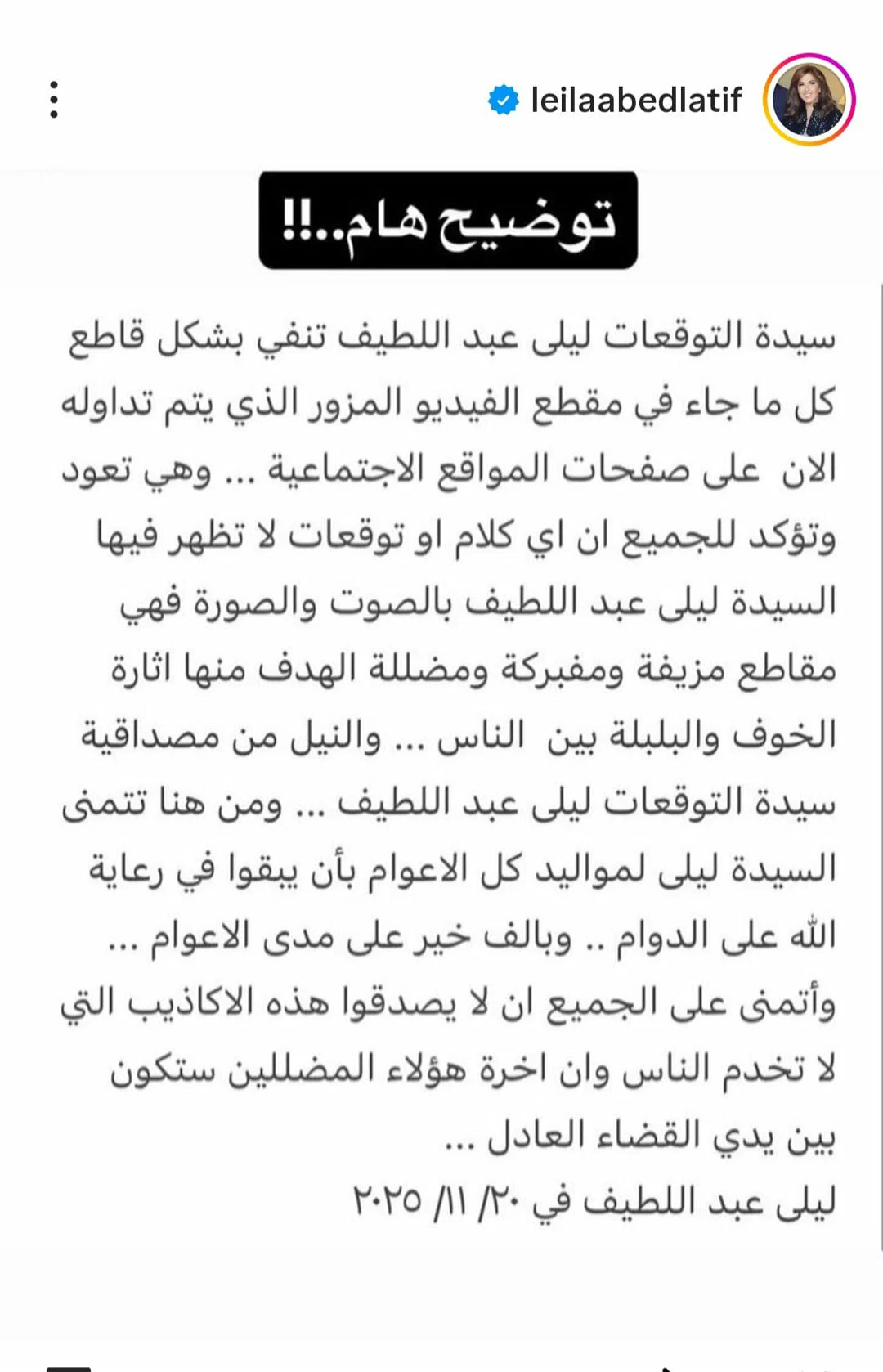 1763775625 484 <a href=