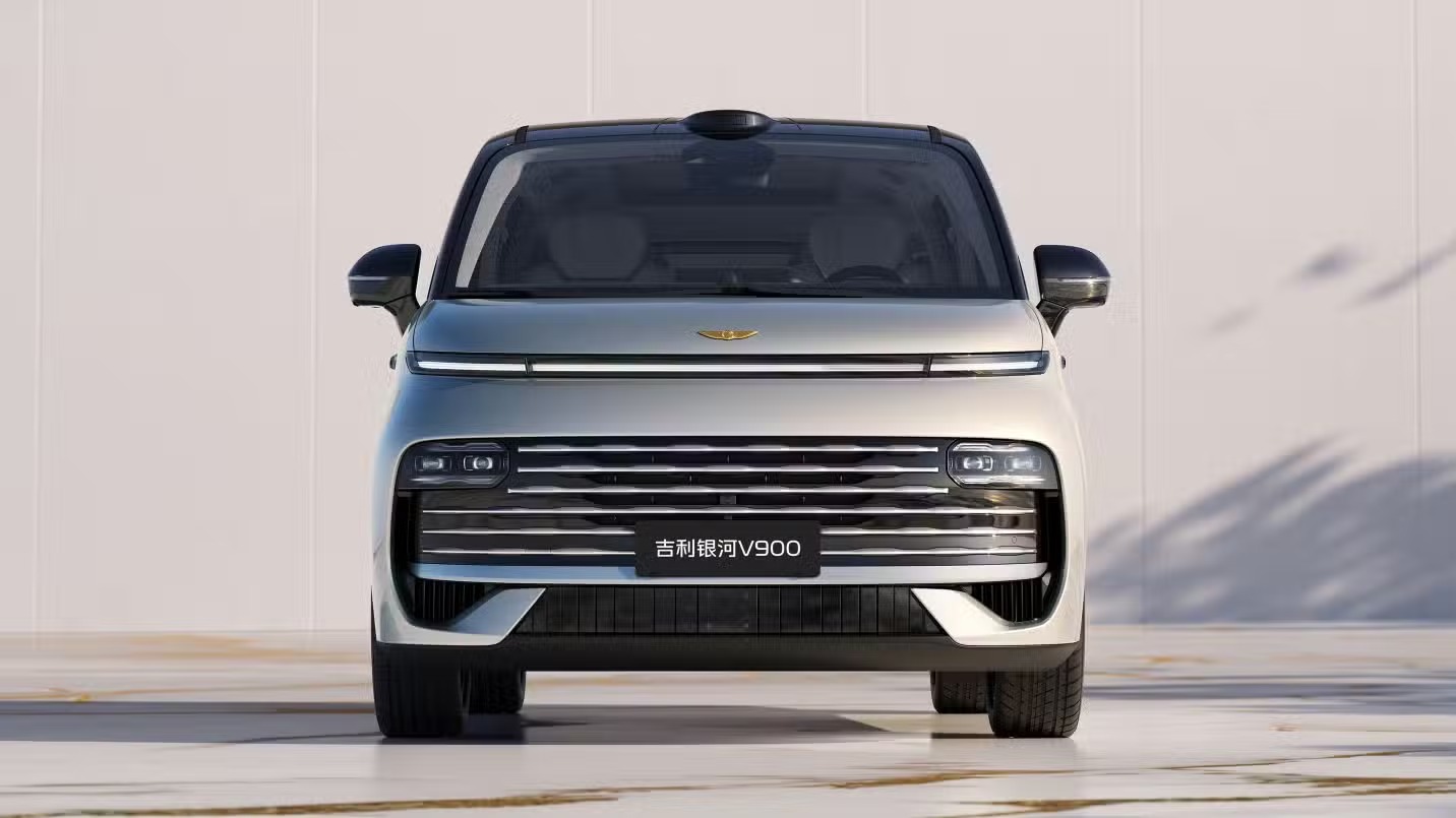 1763780662 847 تعرف على جيلي Galaxy V900 العائلية بتكنولوجيا هجينة صور