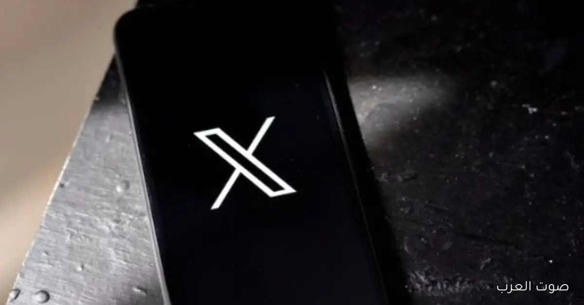 إيلون ماسك يعلن عن ميزة جديدة على إكس لتأكيد موثوقية الحسابات