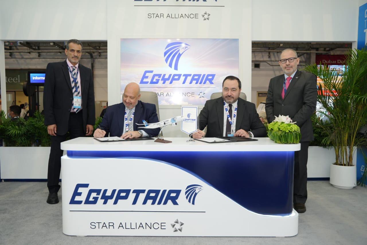 1763804656 445 إيركايرو ومصر للطيران يتعاونوا لتدريب مهندسين الصيانة