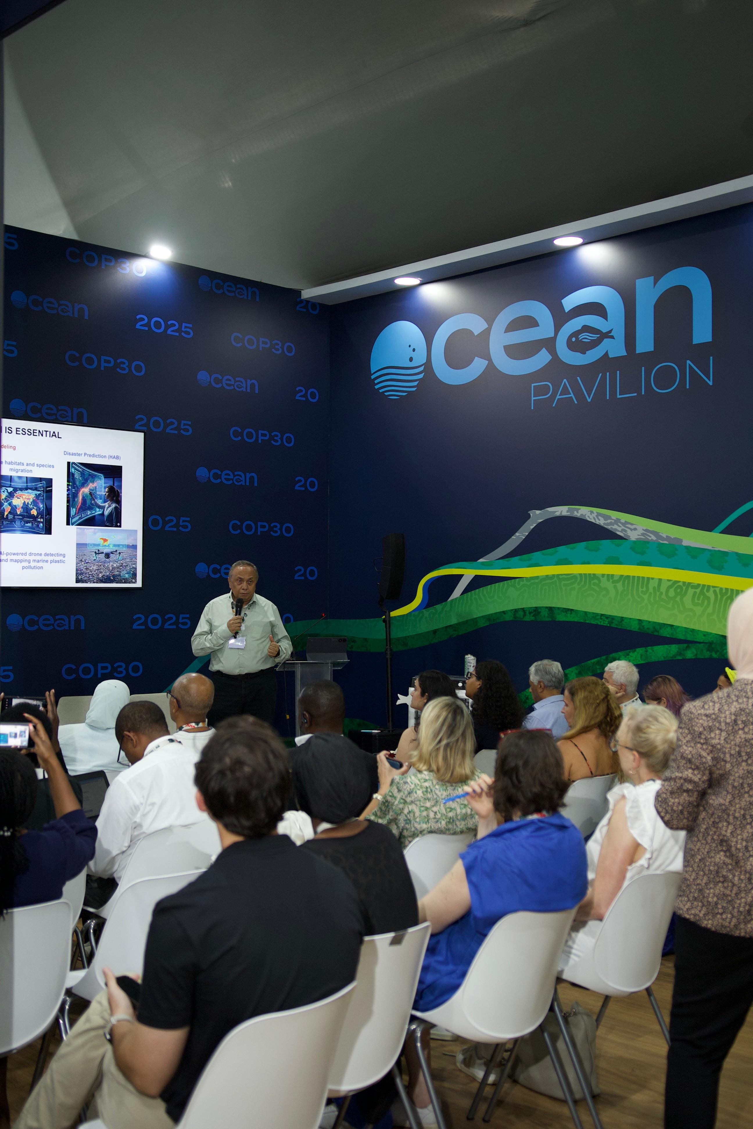 1763811385 252 مركز الحد من المخاطر البحرية يعرض خطة شاملة لتنمية الاقتصاد