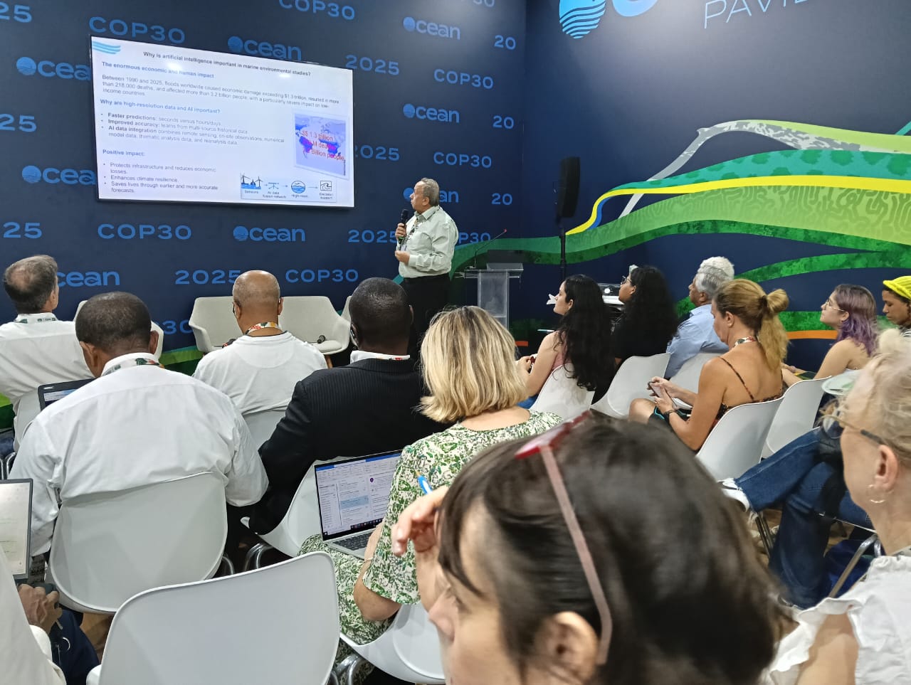 1763811385 78 مركز الحد من المخاطر البحرية يعرض خطة شاملة لتنمية الاقتصاد