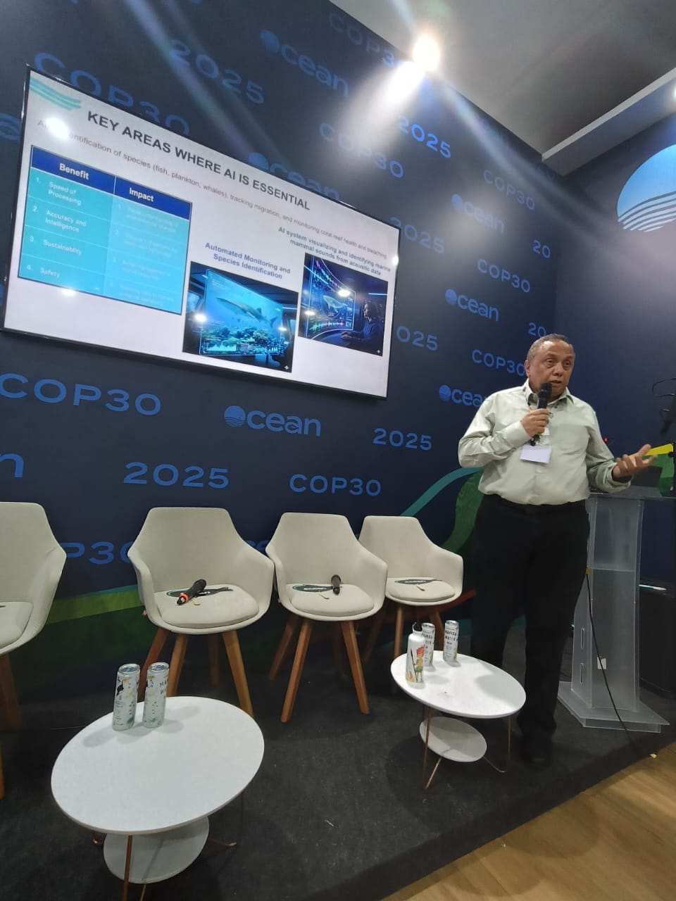 1763811385 881 مركز الحد من المخاطر البحرية يعرض خطة شاملة لتنمية الاقتصاد