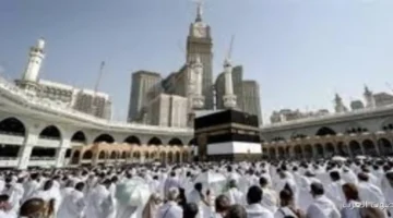 1763817526 استعلم عن نتيجة قرعة حج الجمعيات من بوابة الحج المصرية