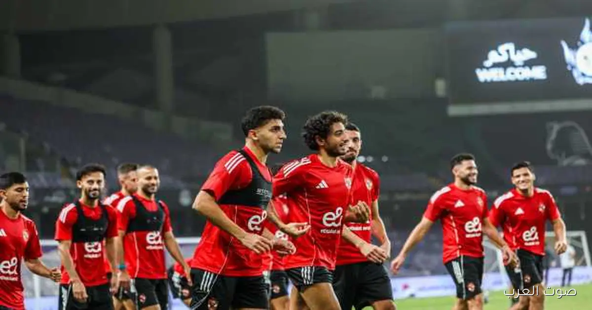 مباشر: تابعوا الشوط الأول لمباراة الأهلي ضد شبيبة القبائل في دوري أبطال أفريقيا