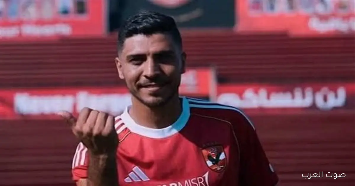 شريف يرفع رصيد الأهلي في مواجهة شبيبة القبائل بدوري أبطال إفريقيا