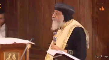 في احتفال "نيقية".. البابا يكشف رسائل أثناسيوس اللي ثبّتت عقيدة الكنيسة على مر السنين 33 1763842116 في احتفال نيقية البابا يكشف رسائل أثناسيوس اللي ثبّتت عقيدة