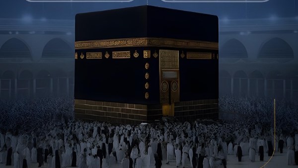 الداخلية تجري قرعة الحج في 5 محافظات