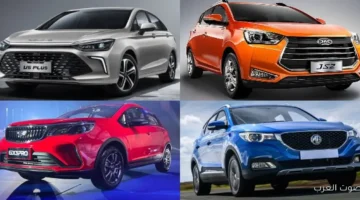 1763845898 5 سيارات صينية في مصر بأسعار معقولة