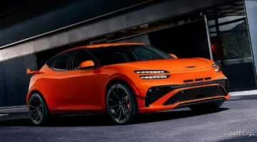 1763859628 جينيسيس GV60 ماجما الرياضية بقوة 650 حصان شوفوا الصور