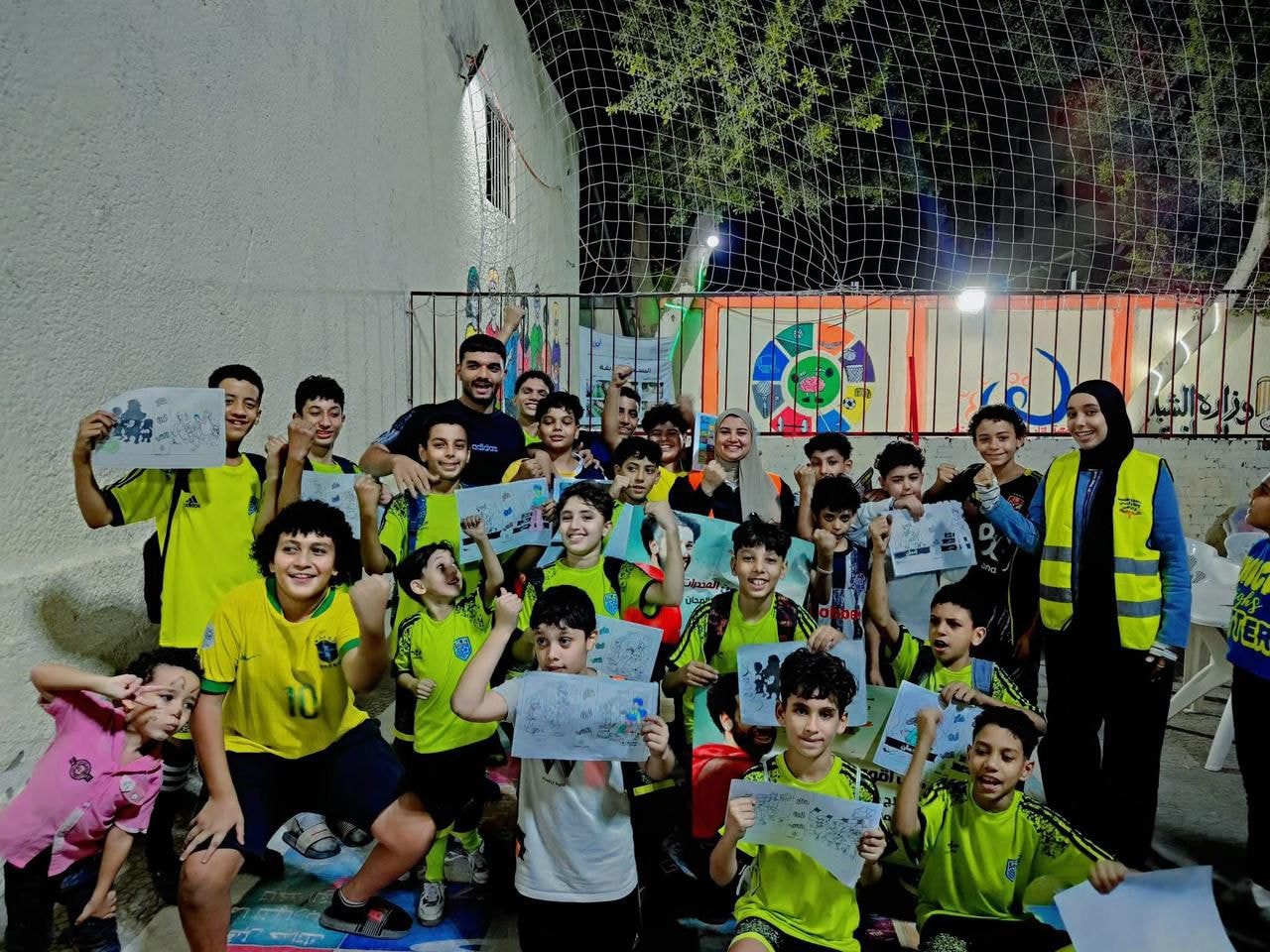 أحد الأنشطة الرياضية