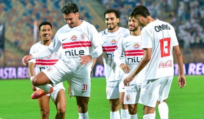 الزمالك