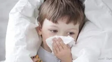 1763883503 المدرسة كلها مريضة بكحة وحرارة مش بتفارقهم الصحة ترد على