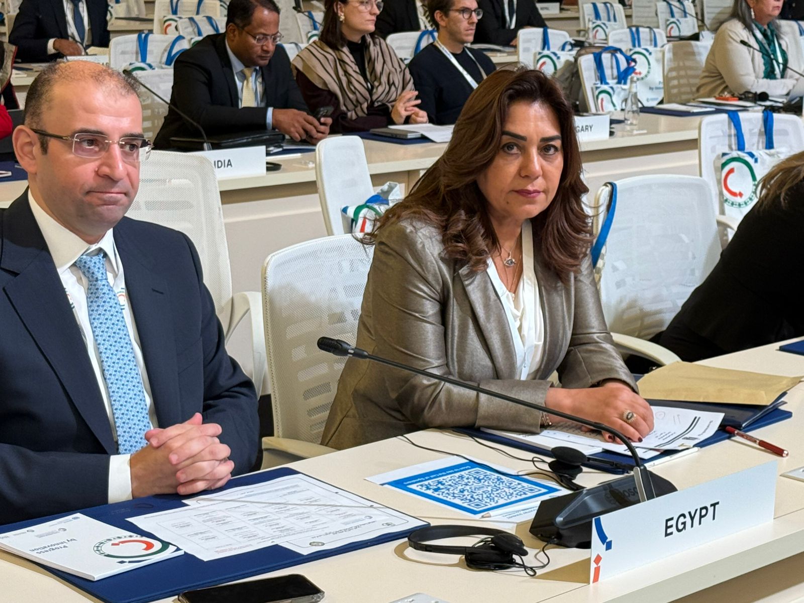 مؤتمر اليونيدو