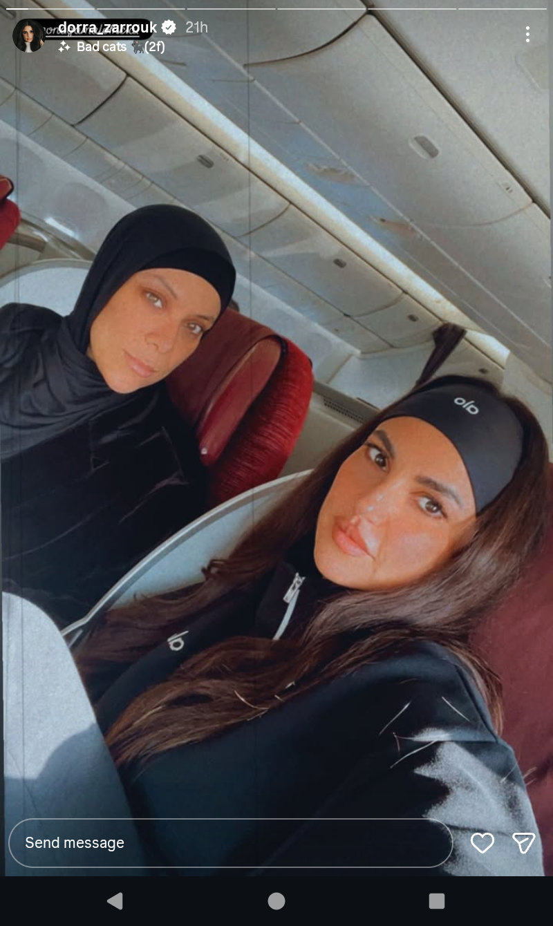 1763888740 932 درة مع والدتها في إطلالة مميزة شوفوا