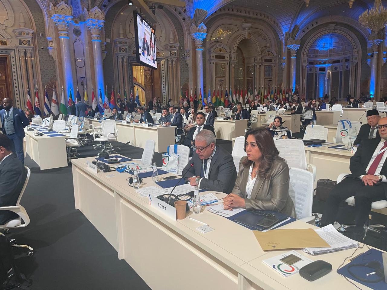 صورة من المؤتمر