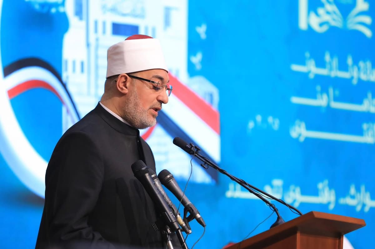 احتفال دار الإفتاء