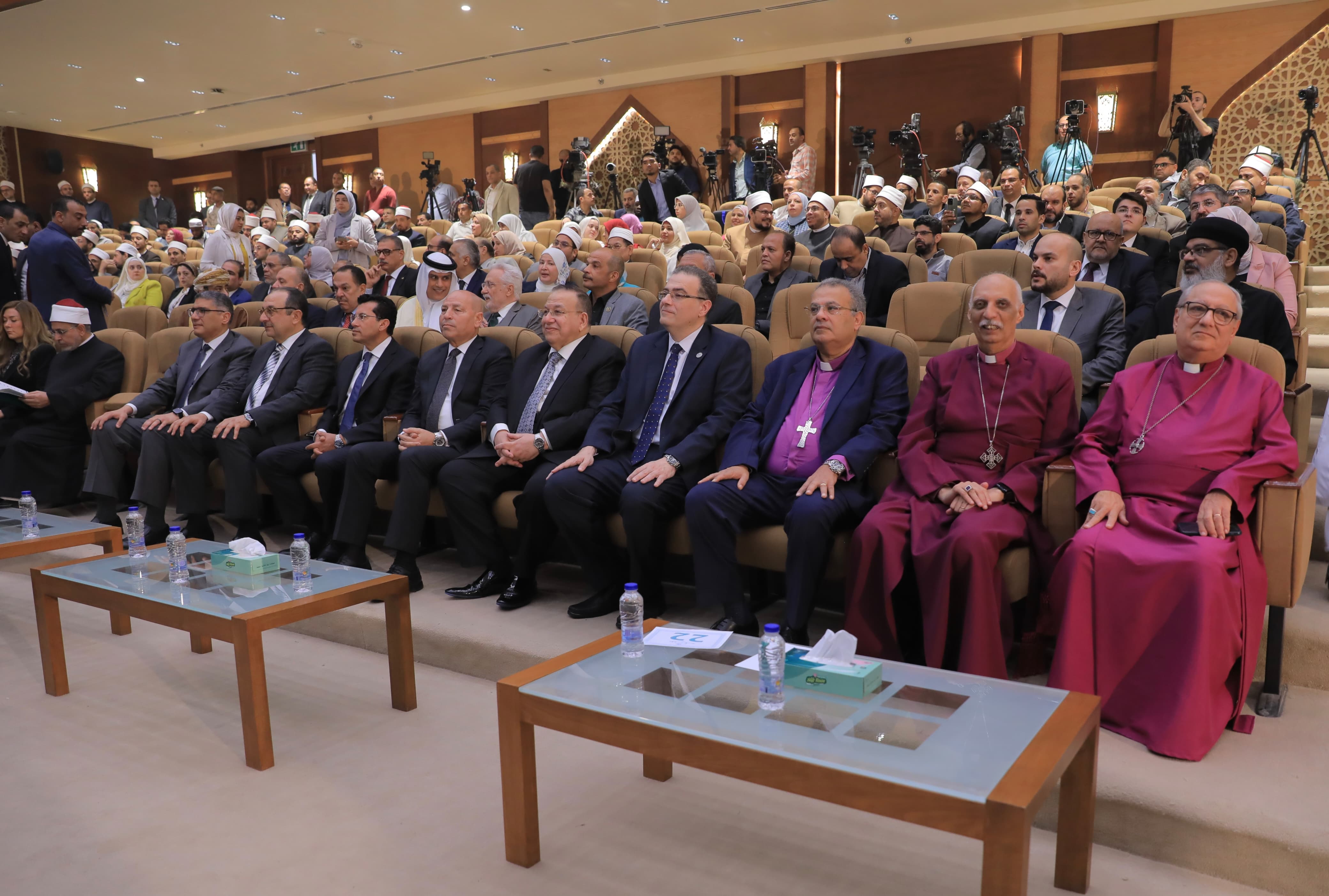 احتفال دار الإفتاء