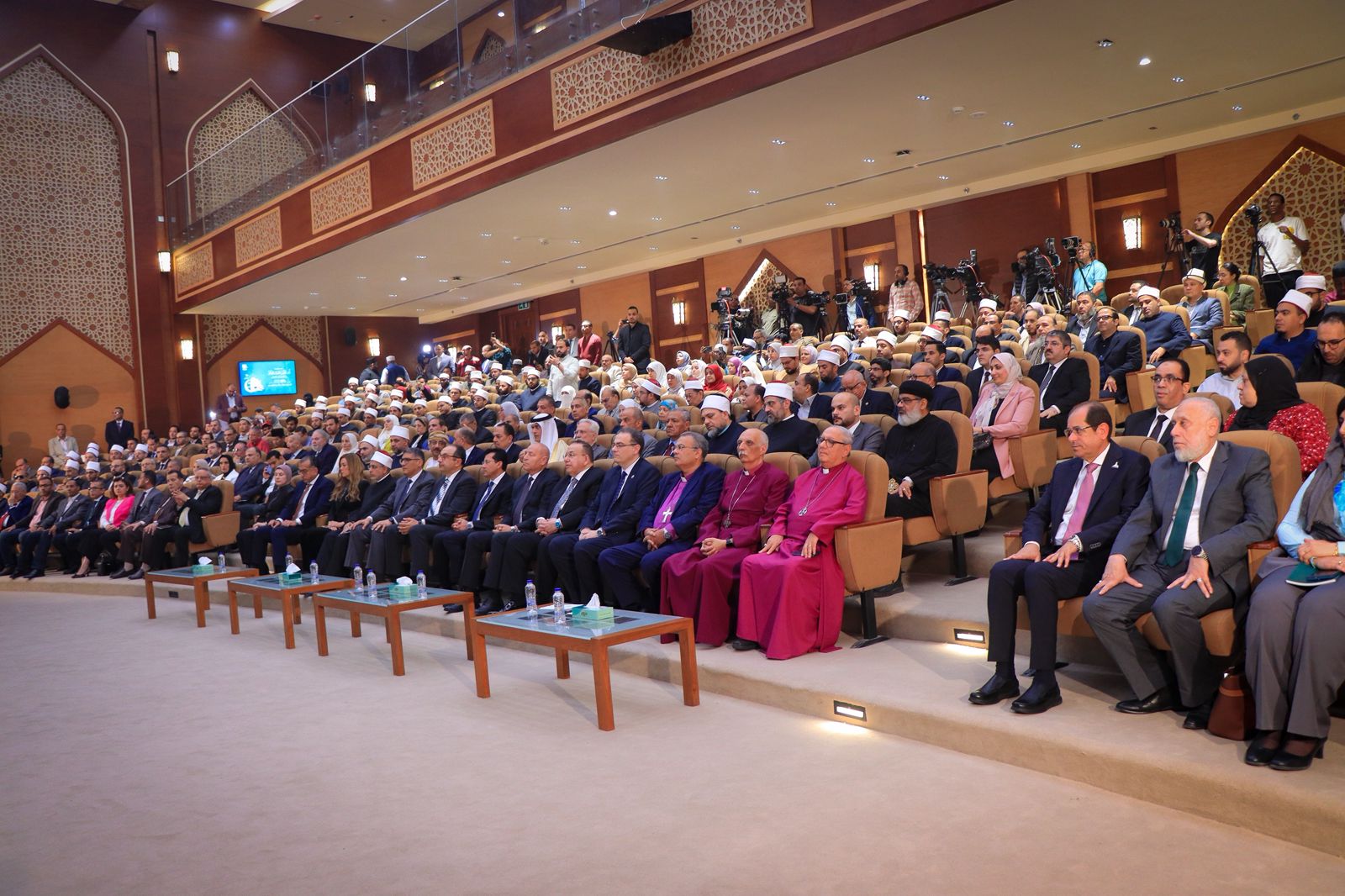 احتفال دار الإفتاء