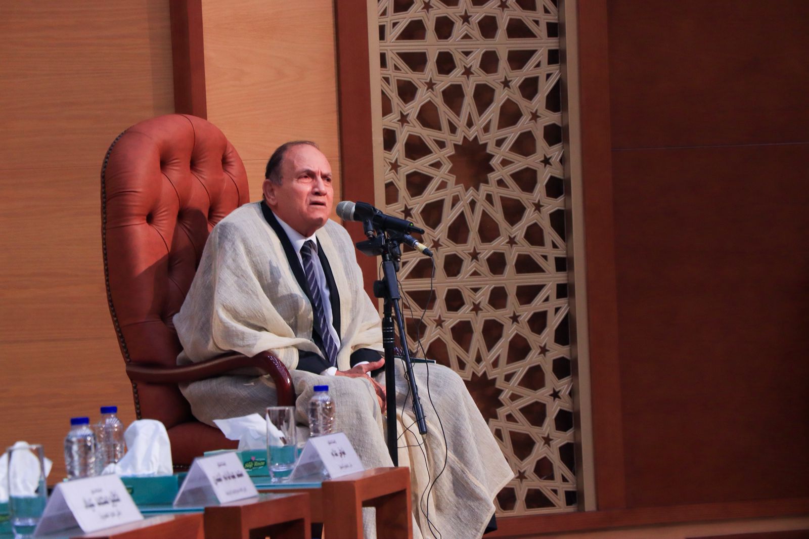 احتفال دار الإفتاء