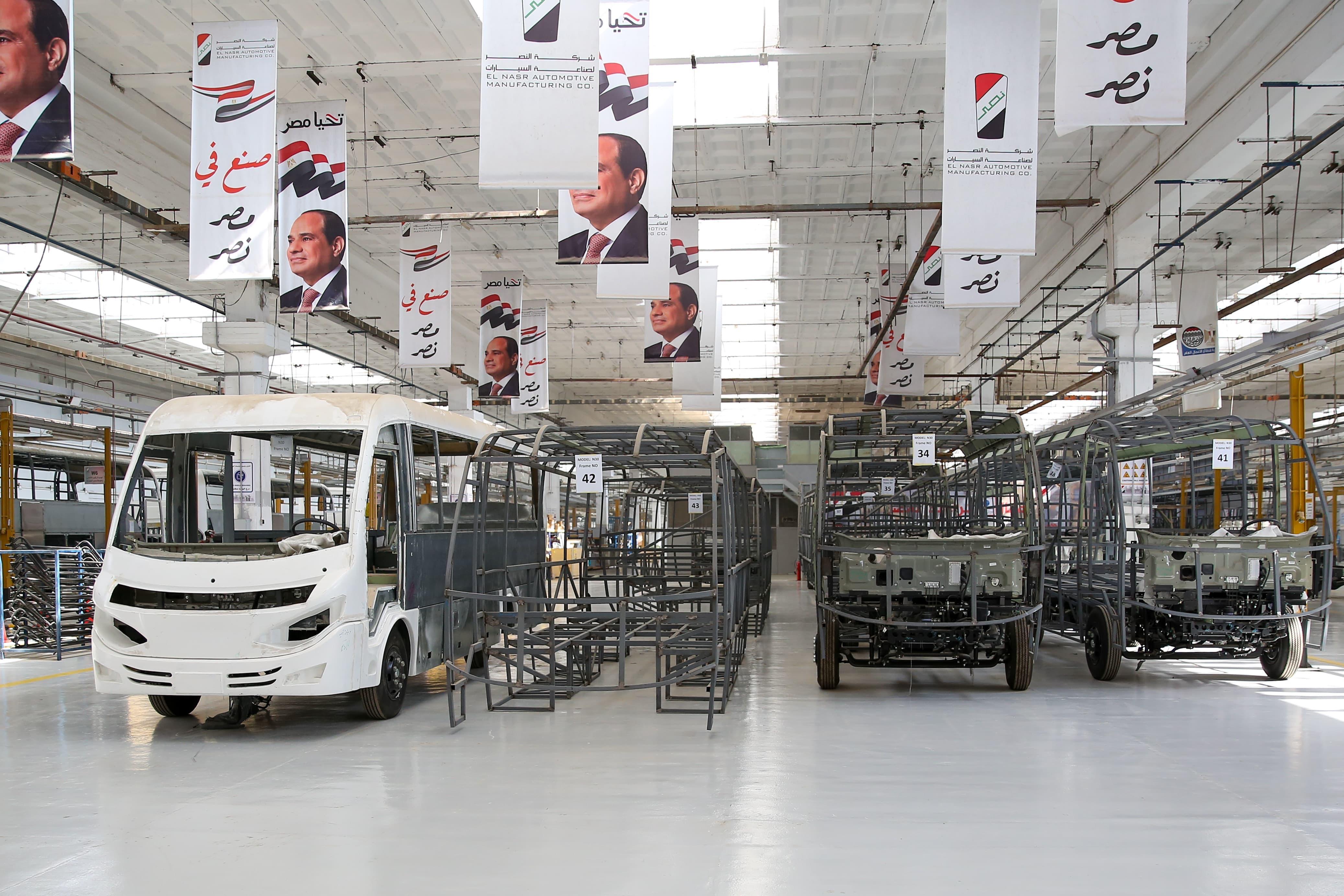 1763901801 382 لأول مرة من سنين طويلة <a href=