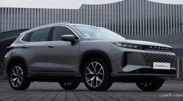 1763902714 مواصفات سيارة أكسييد LX 2026