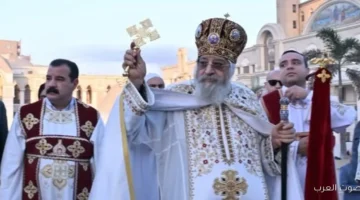 1763903094 البابا تواضروس يعلن انتهاء احتفالات نيقية ويعين خمسة مطارنة جداد