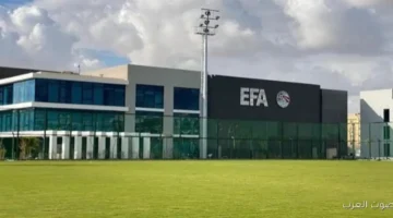 1763903180 الأندية اللي تقدر تحضر الجمعية العمومية لاتحاد الكرة والورق المطلوب