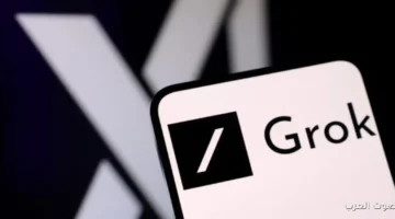 1763906488 تصعيد جديد الاتحاد الأوروبي يهاجم محتوى جروك المثير للجدل