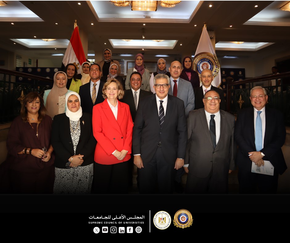 1763915143 282 الأعلى للجامعات ينظم ورشة عمل عن دليل الطالب في الجامعة