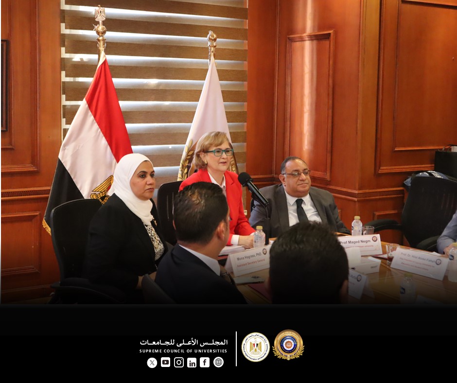 1763915143 317 الأعلى للجامعات ينظم ورشة عمل عن دليل الطالب في الجامعة