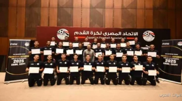 1763915477 ختام معسكر الحكام الواعدين بمشاركة 30 حكم ومساعد شوفوا الصور