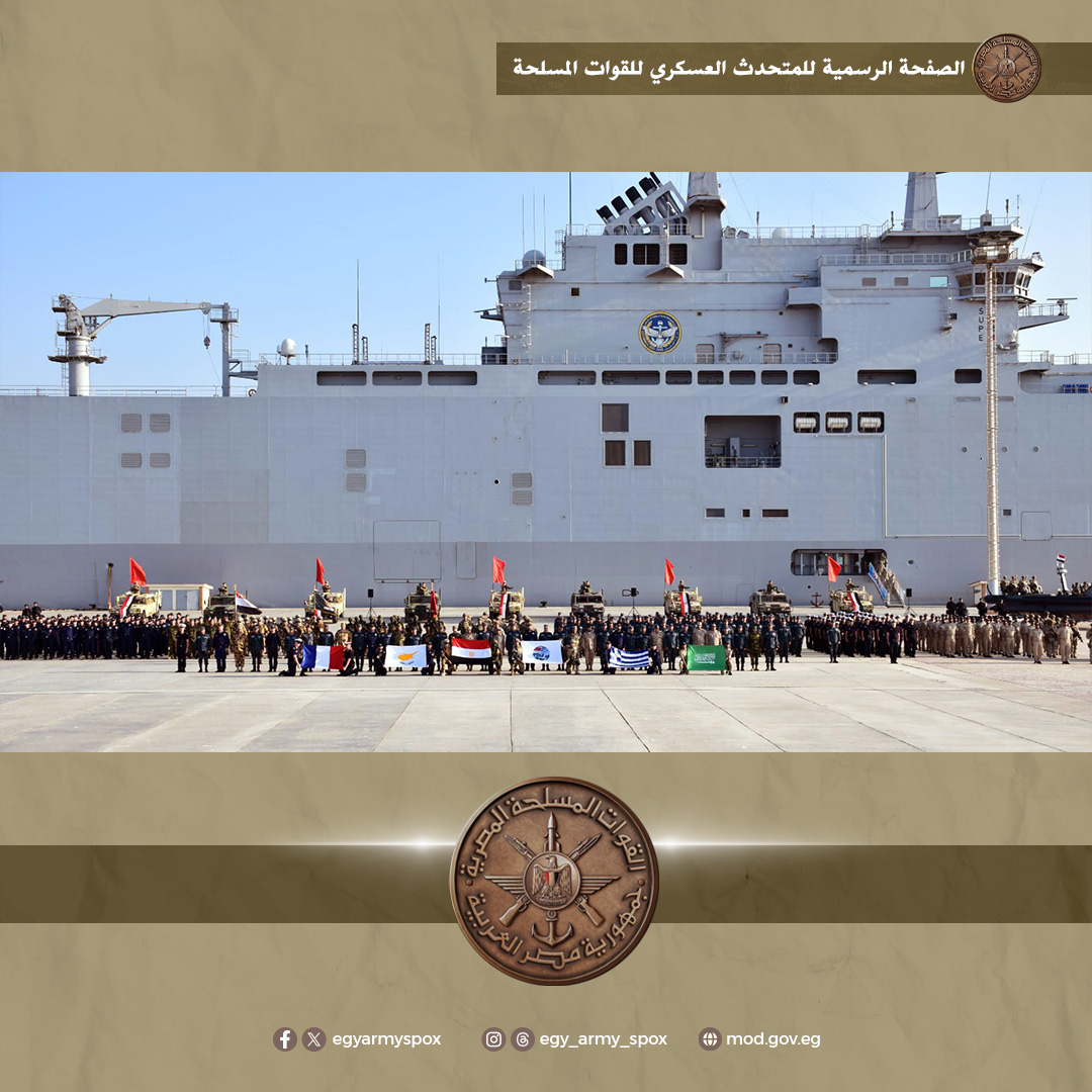 1763915620 28 استمرار تدريبات ميدوزا 14 العسكرية المشتركة في مصر