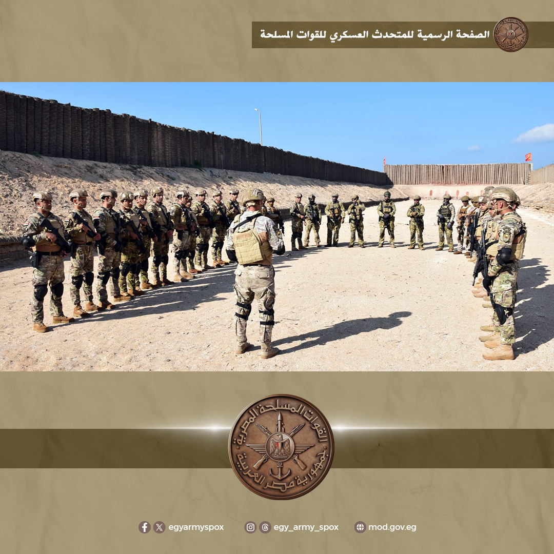 1763915620 357 استمرار تدريبات ميدوزا 14 العسكرية المشتركة في مصر