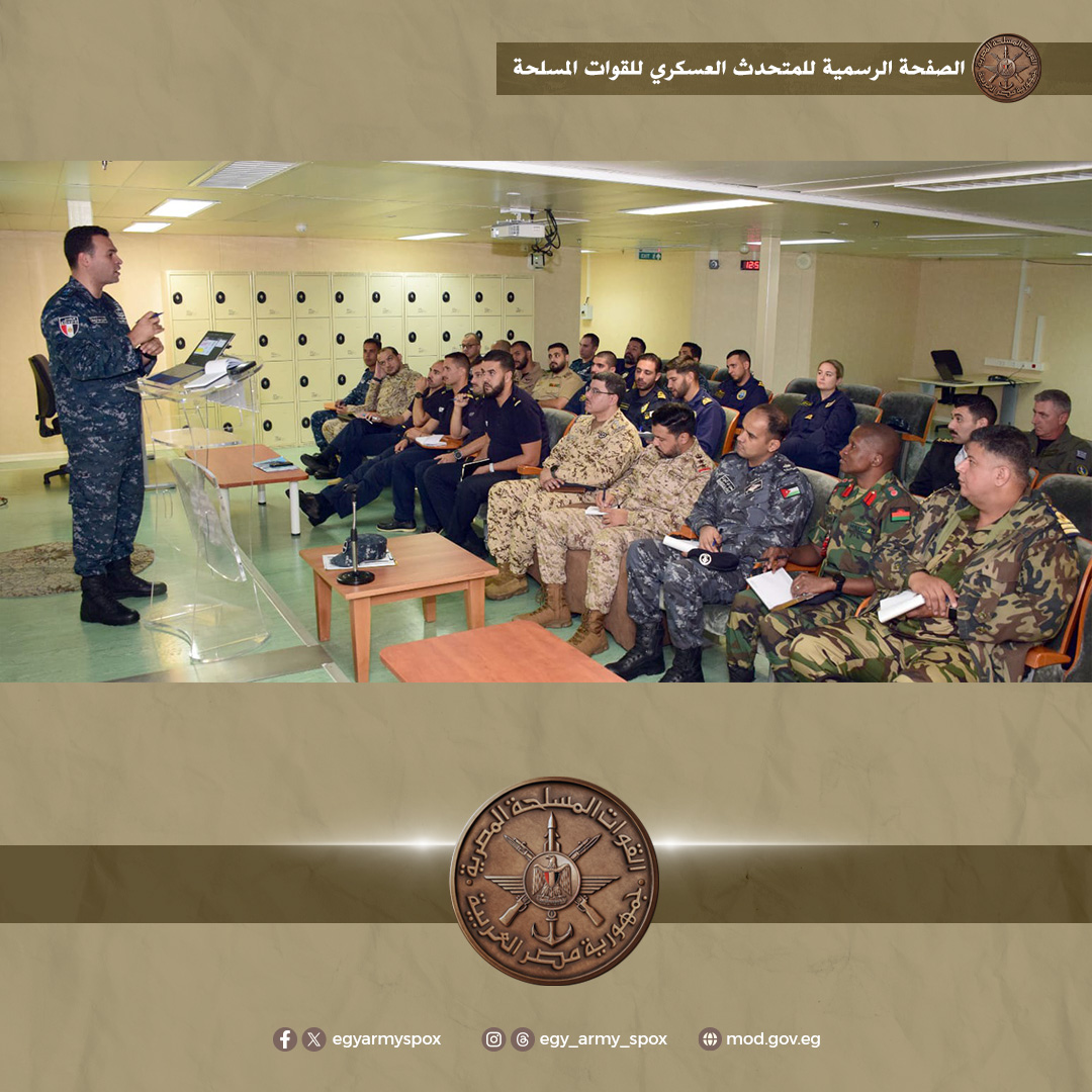 1763915620 475 استمرار تدريبات ميدوزا 14 العسكرية المشتركة في مصر