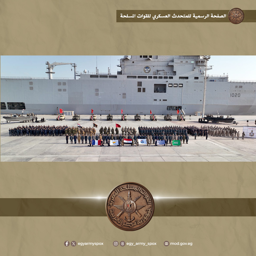 1763915620 847 استمرار تدريبات ميدوزا 14 العسكرية المشتركة في مصر