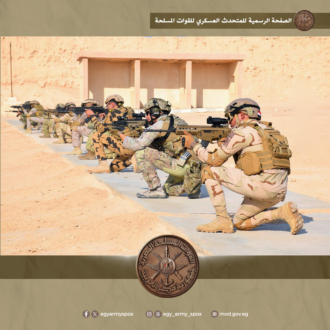 1763915620 927 استمرار تدريبات ميدوزا 14 العسكرية المشتركة في مصر