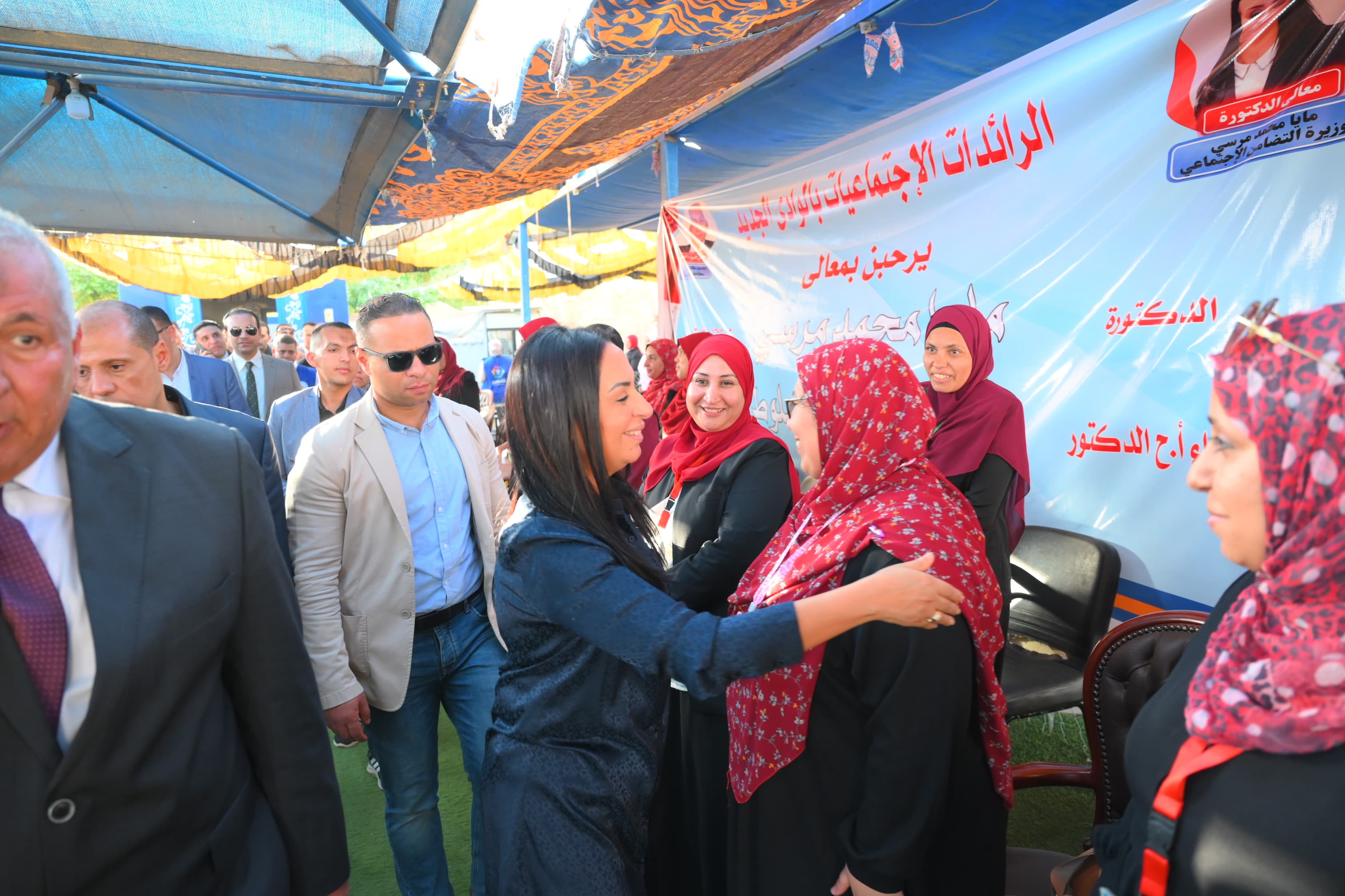 1763920064 754 وزيرة التضامن تقابل الرائدات الاجتماعيات في الوادي الجديد