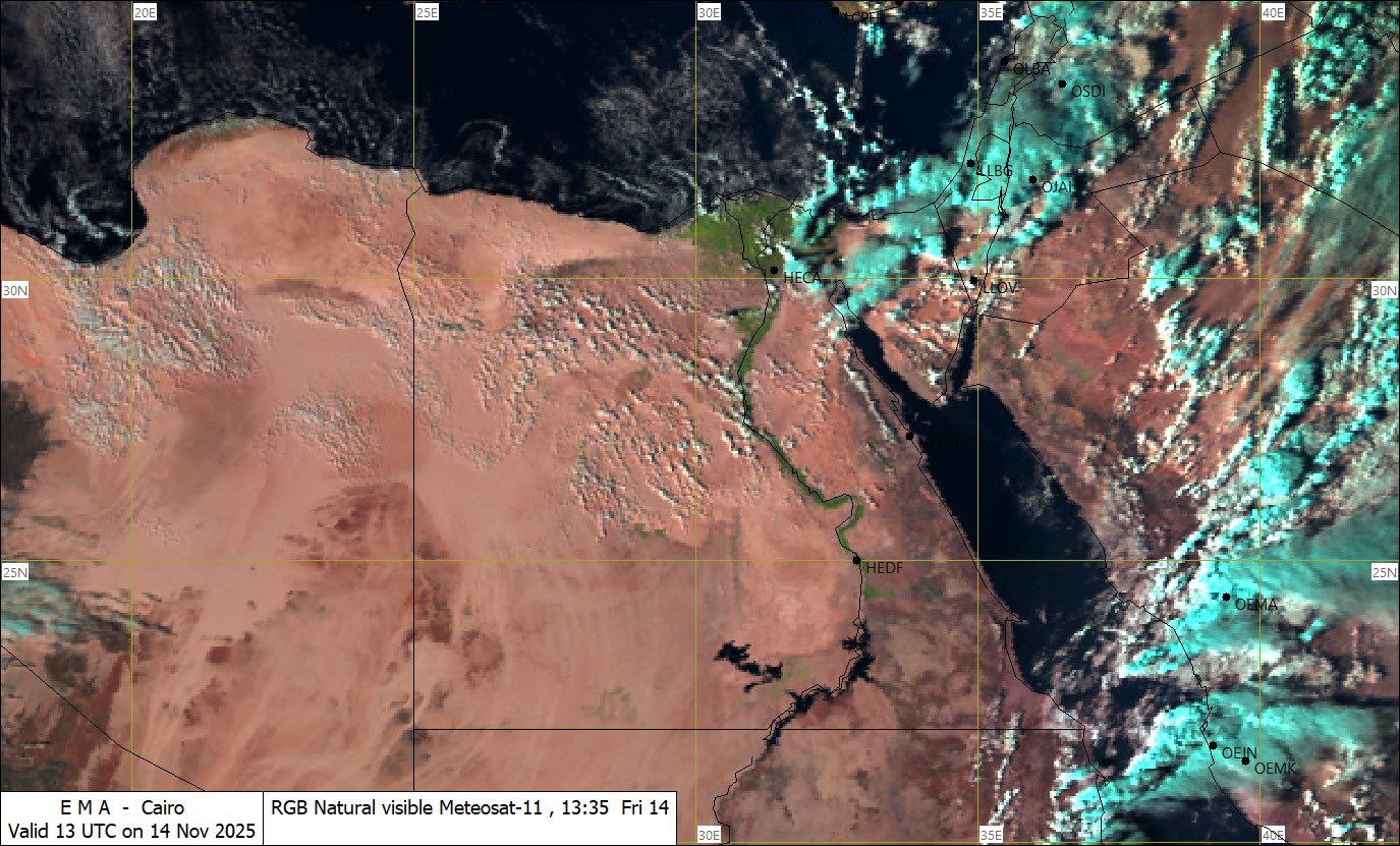 1763926647 392 أمطار ورعد وضربات برق الأرصاد تحذر من حالة الطقس اللي